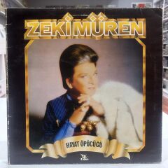 ZEKİ MÜREN TÜRKÇE LP PLAK