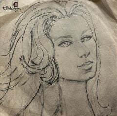 Ayla Algan – Koca Öküz / Vermediler 1973 Baskı 45lik