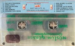 Müslüm Gürses – Unutulmayanlar Kaset