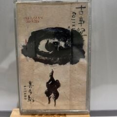 Kitaro ‎– Kojiki KASET