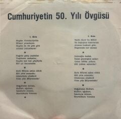 Vedia Koyunoğlu Okul Korosu Eşliğinde ‎– Cumhuriyetin 50.Yılı Övgüsü 1973 BASKI NADİR 45LİK