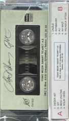 Sezen Aksu – Git… Kaset