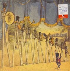 Neutral Milk Hotel – In The Aeroplane Over The Sea