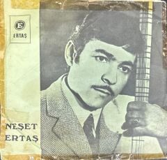Neşet Ertaş – Seher Vakti / Tatlı Dillim Güler Yüzlüm 45'lik
