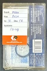 İbrahim Erkal – Gönlünüze Talibim Kaset