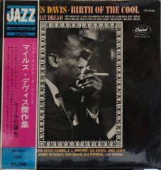 Miles Davis – Birth Of The Cool