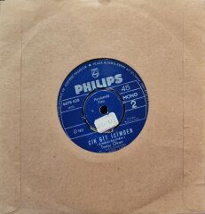 Tanju Okan – Koy Koy Koy / Çık Git İçimden 45'lik