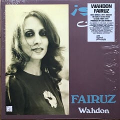 Fairuz & Fairuz – وحدن = Wahdon