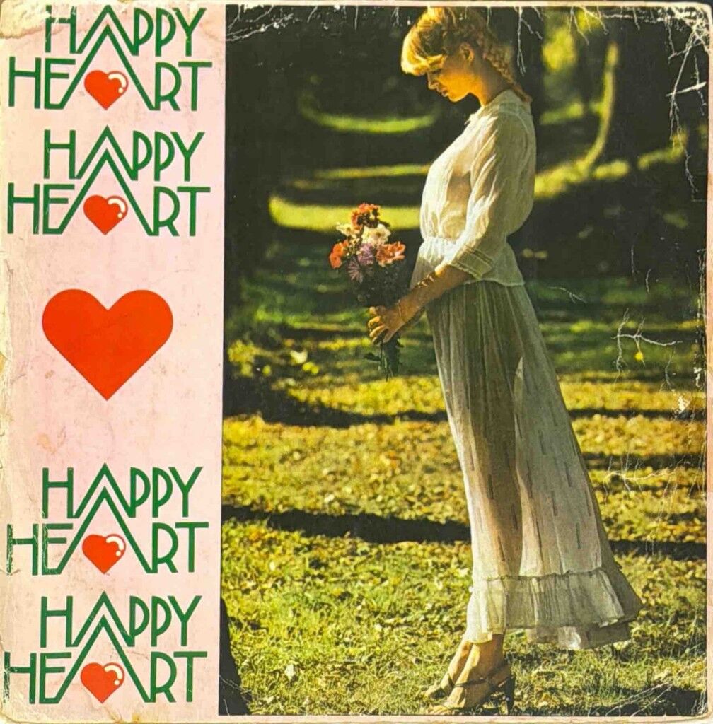 Various - Happy Heart