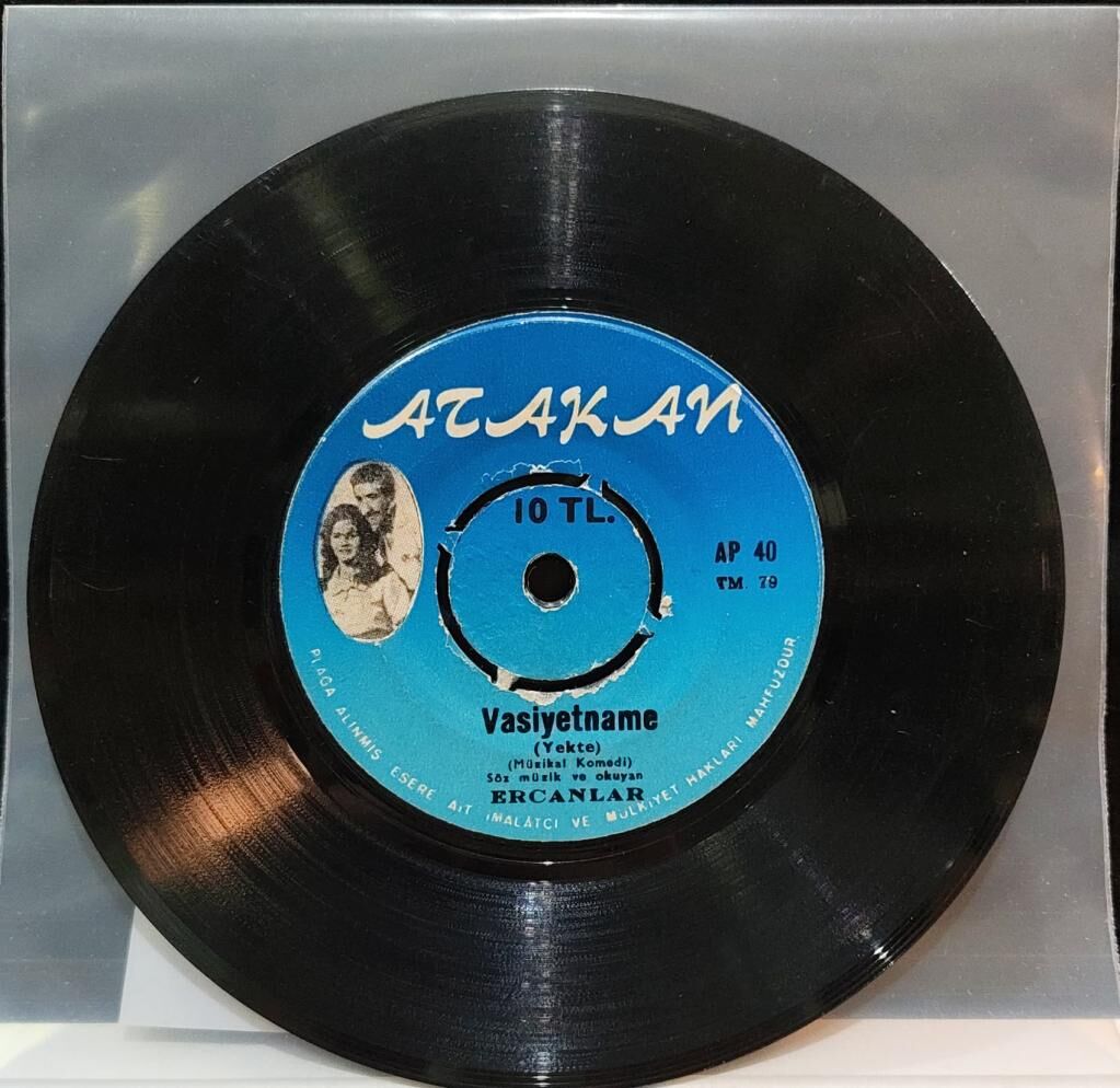 Ercanlar – Karı Koca Kavgası / Vasiyetname 45'lik