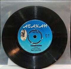 Ercanlar – Karı Koca Kavgası / Vasiyetname 45'lik