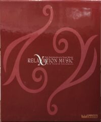DİKKAT CD'DİR Türk Enstrümanlarıyla Terapi Müziği (Relaxation Music With Turkish Instruments) 10 ADET CD BOX SET