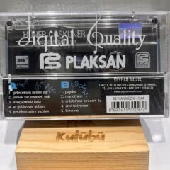 Hüner Coşkuner – Geleceksen Gelme Yar KASET