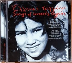 DİKKAT CD  Various – Έλληνες Τσιγγάνοι = Songs Of Greece's Gypsies CD
