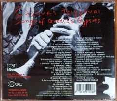 DİKKAT CD  Various – Έλληνες Τσιγγάνοι = Songs Of Greece's Gypsies CD