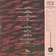 DJ Notoya – Tokyo Pulse (Japanese Funk, Modern Soul And City Pop From The Tokyo Scene 1974-1988)