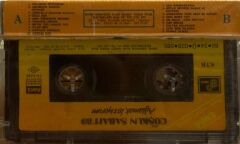 Kaset - Coşkun Sabah 89 - Ağlamak İstiyorum Kaset