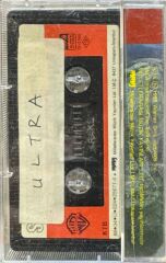 David Lee Roth – Skyscraper Kaset