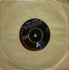 45'lik Sinan Subaşı- Ben Aşk Tanımıyorum Senin Aşkından Başka/ Hayat Bu Gençlik Bu Bir Daha Gelmez