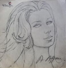 Ayla Algan – Koca Öküz / Vermediler 45'lik