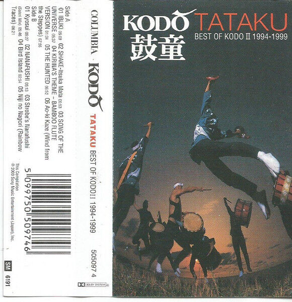 DİKKAT KASET !!! Kodō – Tataku: Best Of Kodō II (1994-1999) Kaset