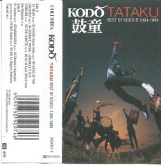 DİKKAT KASET !!! Kodō – Tataku: Best Of Kodō II (1994-1999) Kaset