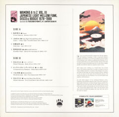 DJ Yoshizawa Dynamite.jp & Chintam – Wamono A To Z Vol. III (Japanese Light Mellow Funk, Disco & Boogie 1978​-​1988)
