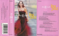 Sertab Erener – Bu Yaz KASET