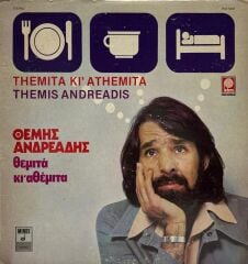 Themis Andreadis - Themita Ki Athemita LP