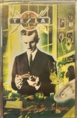 KASET Tesla ‎– Psychotic Supper 1991 BASKI KASET