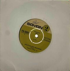 45'lik Öztürk Serengil – Unuttun Bizi Süleyman / Eyvah