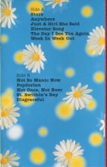 Dubstar  – Disgraceful KASET