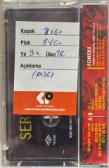 Sertab Erener – Lâ'l Kaset