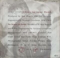 T'Pau – China In Your Hand / No Sense Of Pride 1987 EU Baskı 45 lik