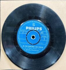 Mediha Demirkıran – Bu Son Şarkımda Sen Varsın / Senden Uzak Günlerim 45'lik