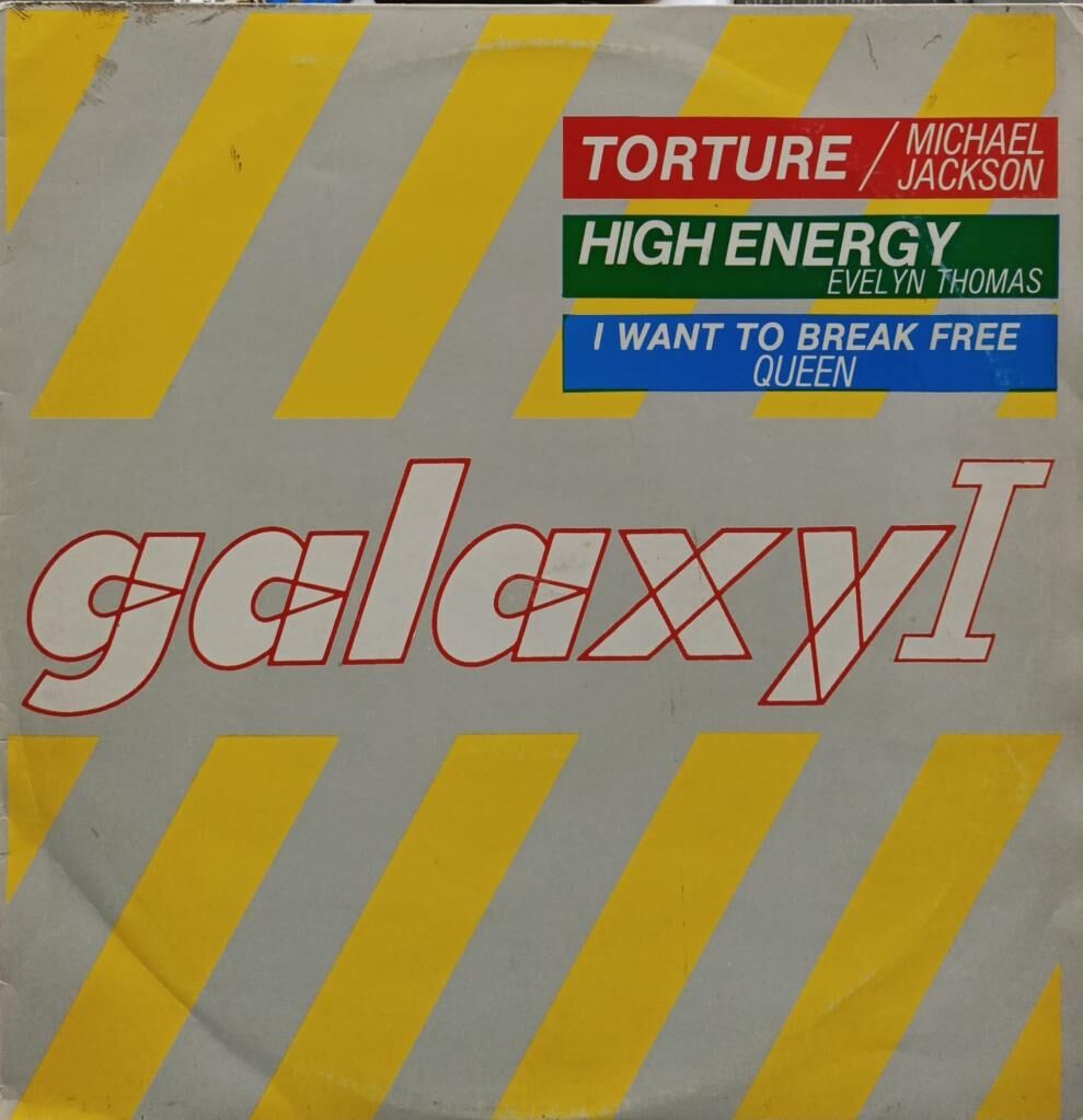 Various – Galaxy I LP