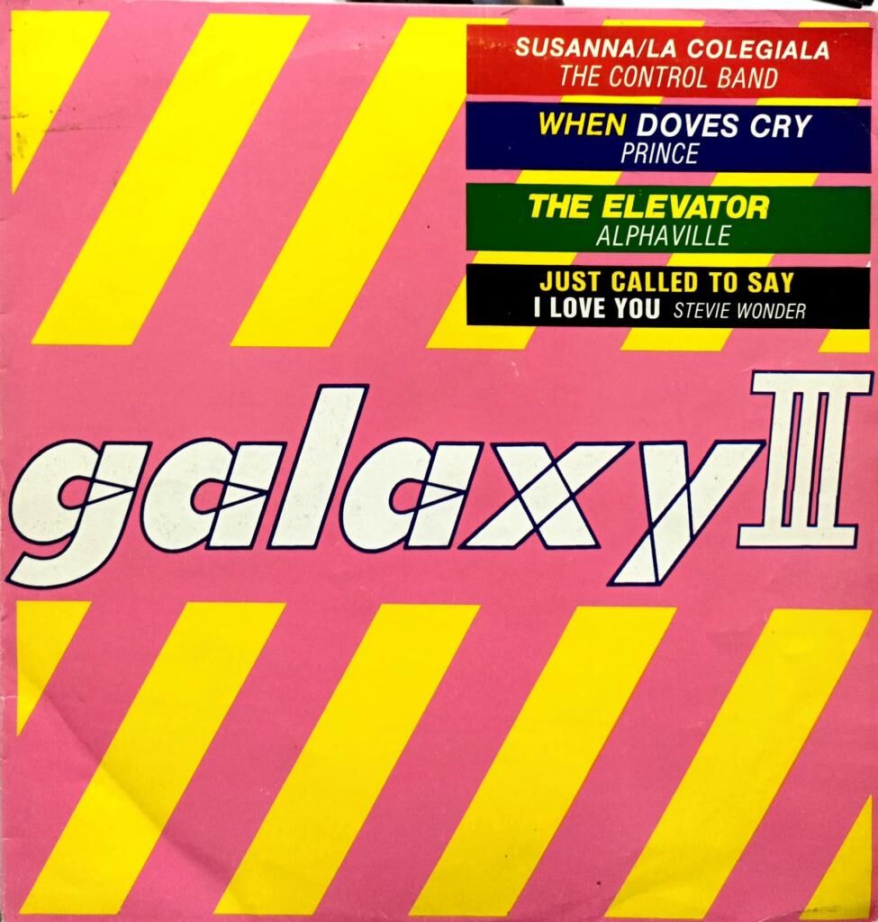Various – Galaxy III LP