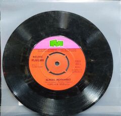 Yurdaer Doğulu – Elveda Meyhaneci / Şehnaz Longa 45'lik