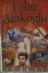 Kaset - Fahir Atakoğlu - Kaset