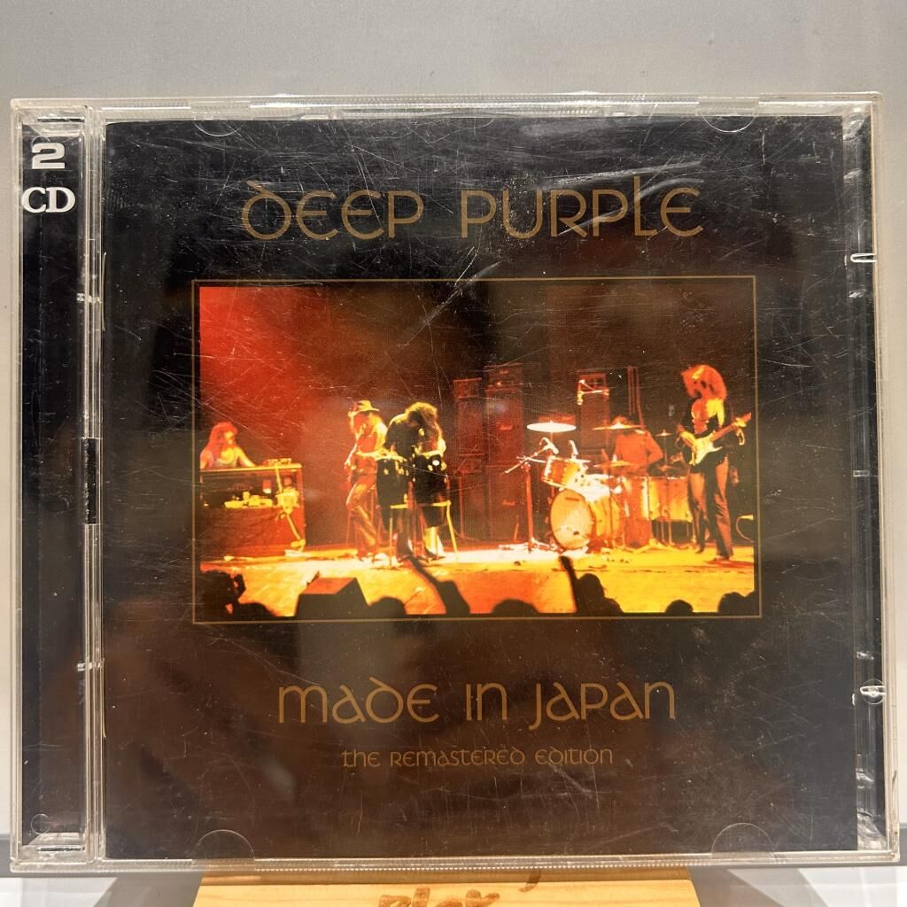 CD CD Deep Purple – Made In Japan CD - ÇİFT DİSKLİ REMASTERED