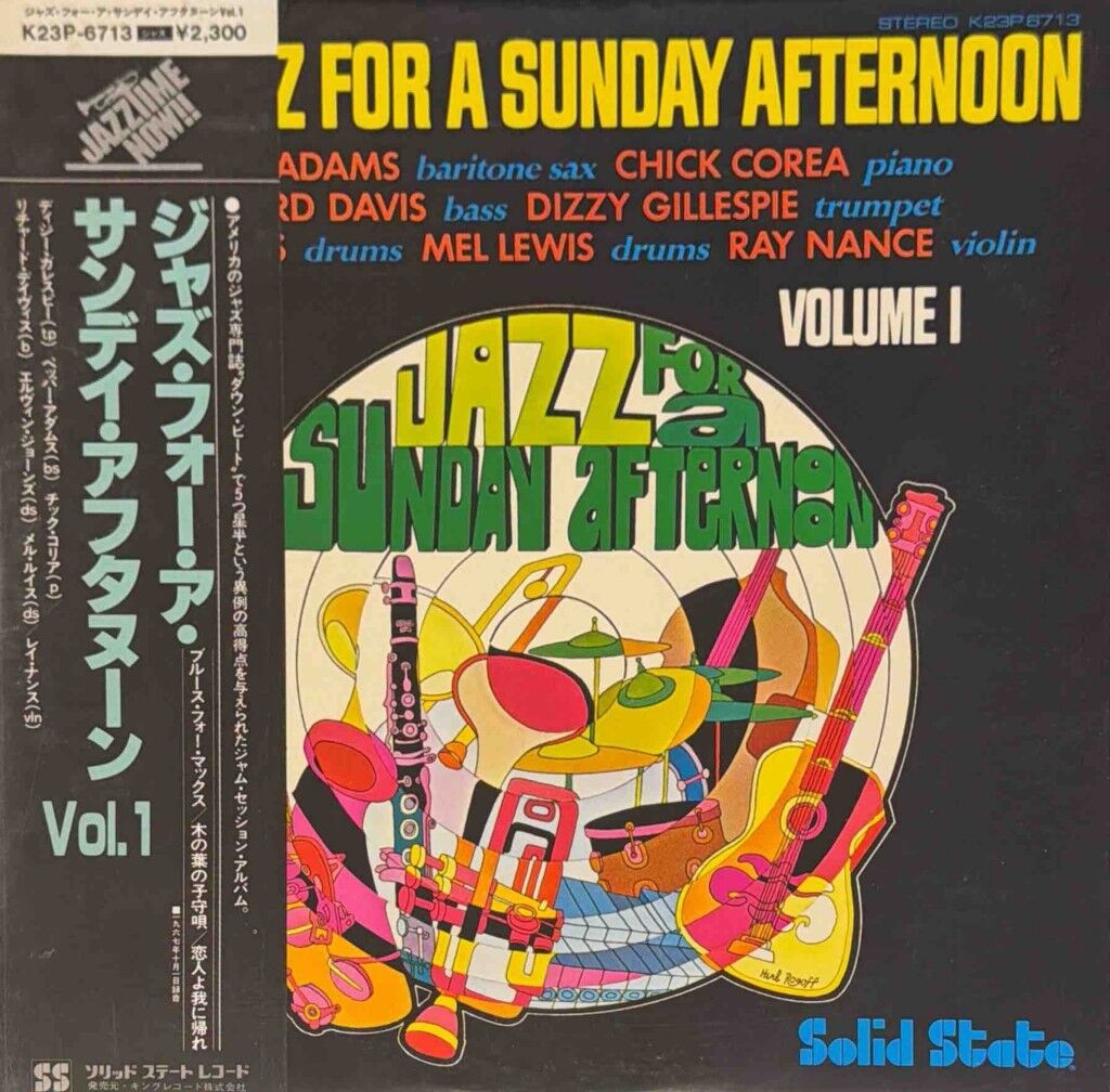 Jazz For A Sunday Afternoon Volume 1