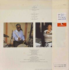 George Kawaguchi & Art Blakey – Killer Joe