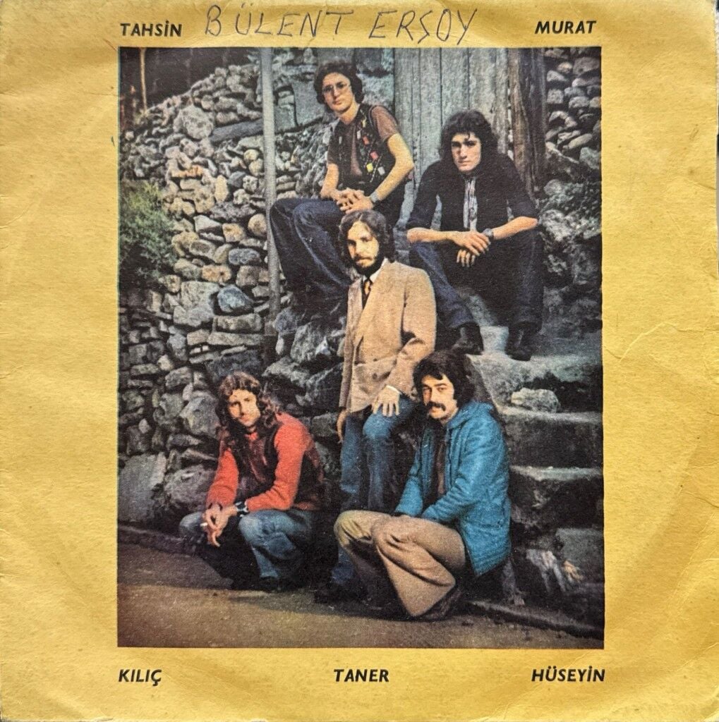 Cem Karaca - Dervişan – Mutlaka Yavrum / Kavga 45'lik