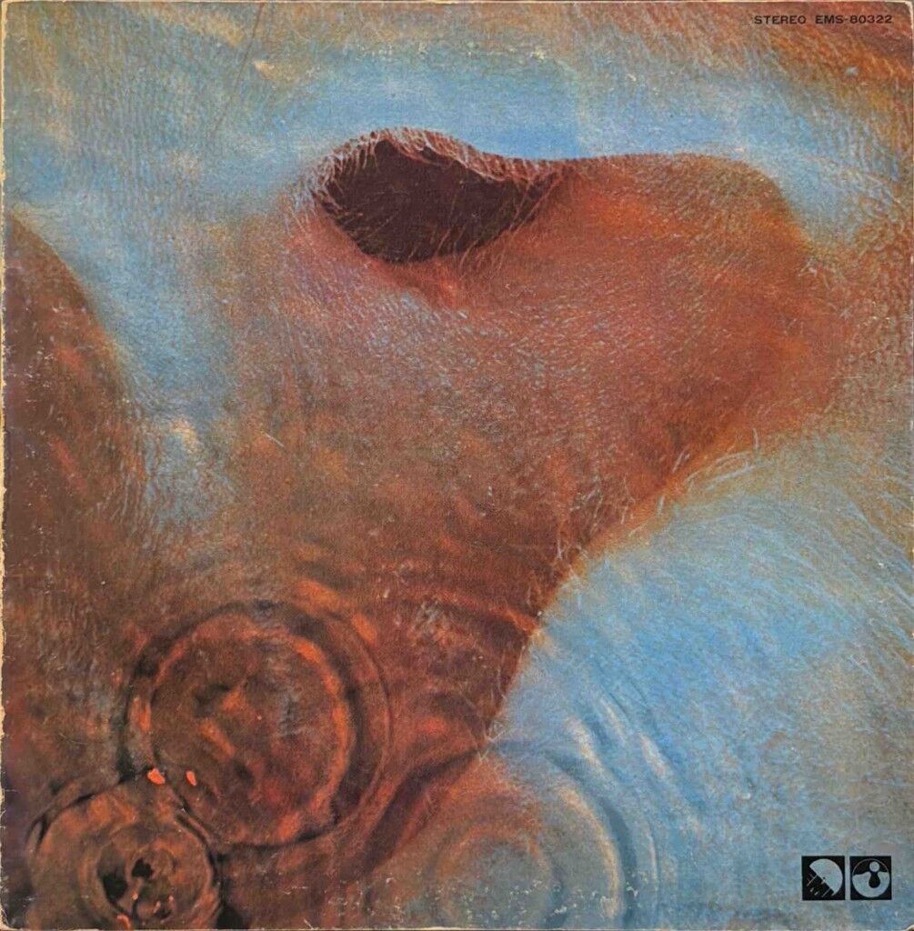 Pink Floyd – Meddle (Japon Baskı)