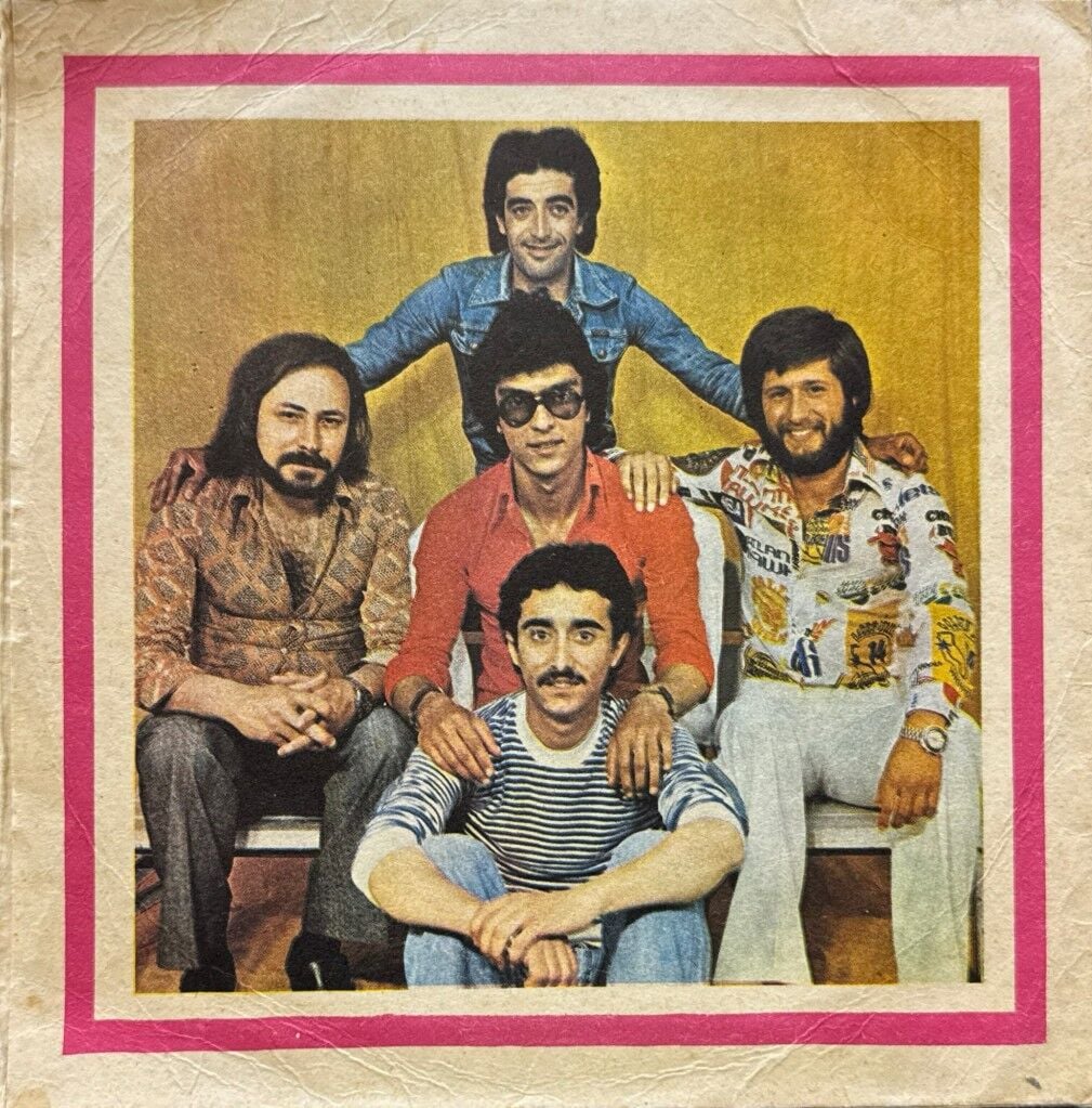 Edip Akbayram, Dostlar – Aldırma Gönül Aldırma / Sen Açtın Yarayı 45'lik