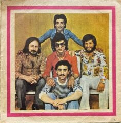 Edip Akbayram, Dostlar – Aldırma Gönül Aldırma / Sen Açtın Yarayı 45'lik