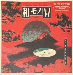 Chintam – Japanese Groove Disc Guide / 和モノA To Z Presents ''Blow Up'' Trio