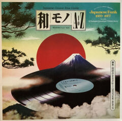 DJ Yoshizawa Dynamite.jp & Chintam – Wamono A To Z Vol. II (Japanese Funk 1970​-​1977)