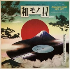 DJ Yoshizawa Dynamite.jp & Chintam – Wamono A To Z Vol. II (Japanese Funk 1970​-​1977)