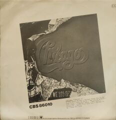 Chicago – If You Leave Me Now 45'lik